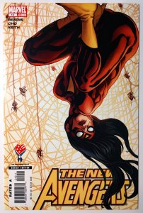 New Avengers #15 (9.6, 2006)