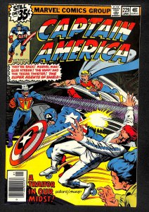 Captain America #229 (1979)