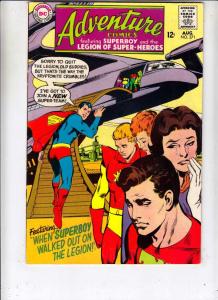 Adventure Comics #371 (Aug-68) VF+ High-Grade Legion of Super-Heroes, Superboy