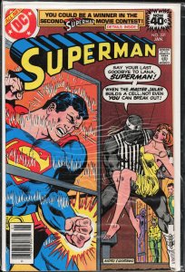 Superman #331 (1979) Superman