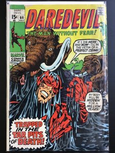 Daredevil #66 (1970)