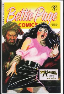 Bettie Page Comics: Spicy Adventure #0 (1997) Bettie Page