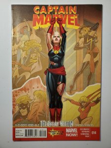 Captain Marvel #14 (2013) 1st Kamala Khan cameo VF/VF-