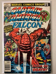 Captain America #208 1st appearance Armin Zola 4.0 (1977)