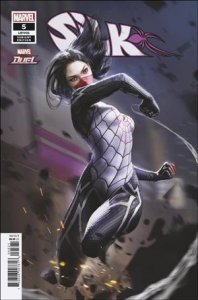 Silk (2021) 5-B Netease Cover VF/NM