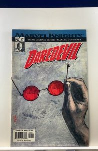 Daredevil #39 (2003)