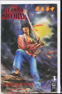 Blood Sword (1988) #3