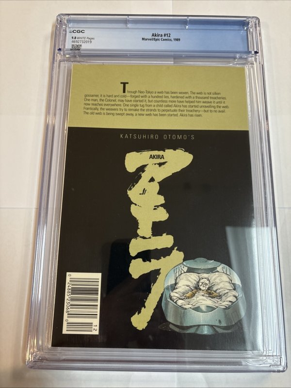 Akira (1989) # 12 (CGC 9.8 WP) Marvel/Epic Comics