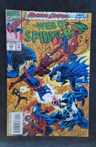 Web of Spider-Man #102 (1993)