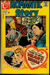 Romantic Story #109 1970- Charlton Comics- Hippei cover G 