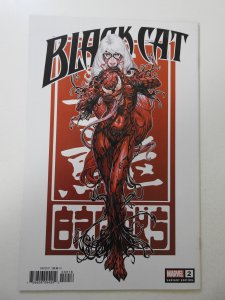 Black Cat #2 Variant (2019) NM Condition!