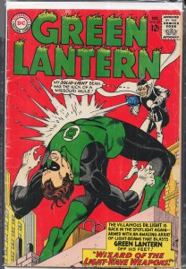 Green Lantern #33 (1964)