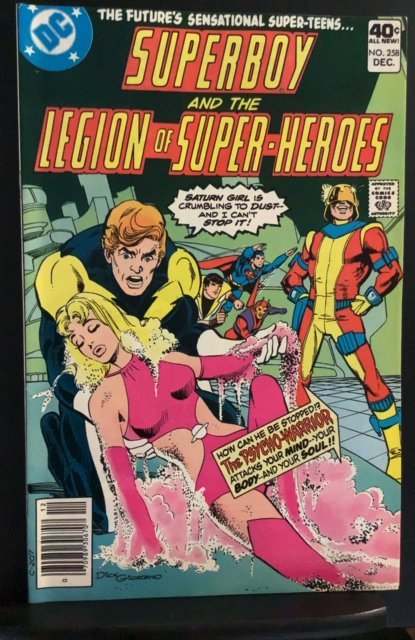 Superboy and the Legion of Super-Heroes #258 (1979)