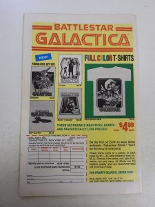 The X-Men #121 (1979) VG/FN Condition! 1st Full Appearance of Alpha Flight!