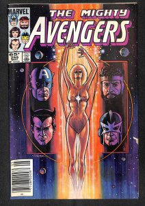 The Avengers #255 (1985)