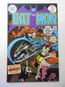 Batman #265 (1975) FN+ Condition! tape residue fc
