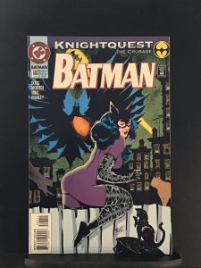 Batman #503 (1994)