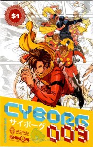 Cyborg 009: Chapter 000 #1 VF/NM ; Archaia