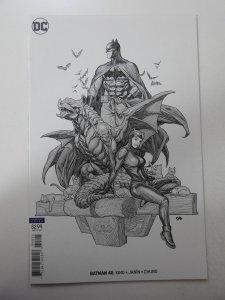 Batman #48 Variant Cover (2018)