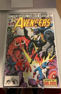 The Avengers #226 (1982)