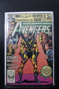 The Avengers #213 (1981)