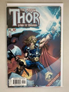 The Mighty Thor Lord of Asgard #50 4.0 VG (2002)