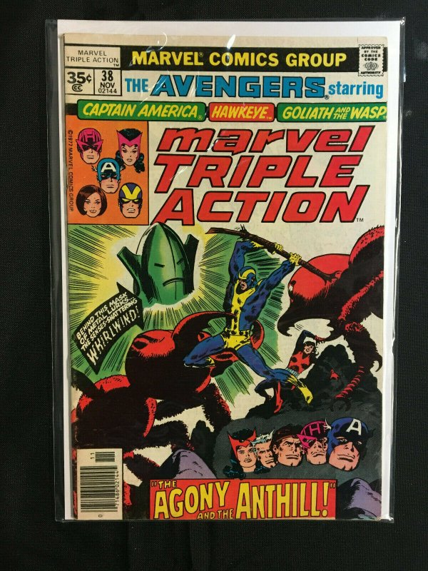 MARVEL TRIPLE ACTION AVENGERS 6 COMICS LOT F-VF BUSCEMA