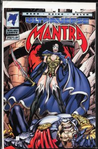 Mantra #14 (1994) Mantra