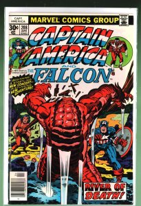 Captain America #208 (1977)