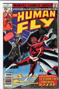 The Human Fly #3 (1977) Human Fly