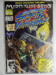 Ghost Rider/Blaze: Spirits of Vengeance #1 sealed (1992)