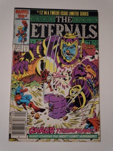 Eternals #12 (1986)