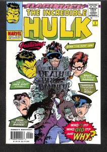 The Incredible Hulk #-1 (1997)