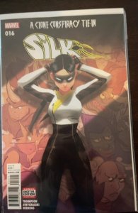 Silk #16 (2017) Silk 