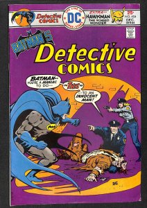 Detective Comics #454 (1975)