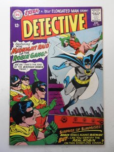 Detective Comics #342 (1965) VG+ Condition moisture stain