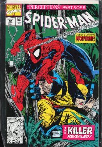 Spider-Man #12 (1991) Spider-Man