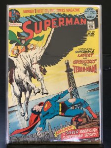 Superman #249  (1972)