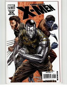 The Uncanny X-Men #496 (2008) X-Men