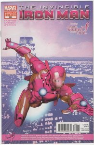 Invincible Iron Man #526 Variant Cover (2012)  NM+ to NM/M  original owner