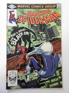 The Amazing Spider-Man #226 (1982) VG/FN Condition!