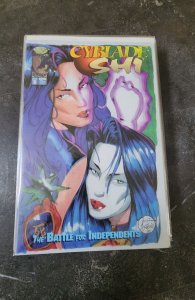 CYBLADE SHI #1 VARIANT