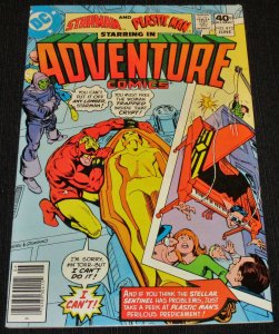 Adventure Comics #472 (1980)