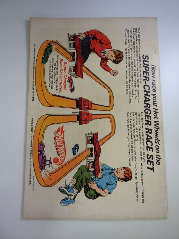 Detective Comics #390 (1969)