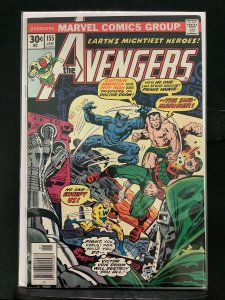 The Avengers #155 (1977)