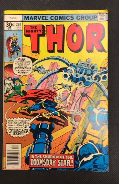 Thor #261 (1977)