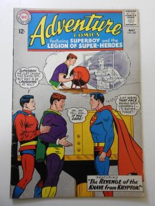Adventure Comics #320 (1964) VG+ Condition 1/2 in tear fc