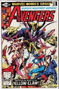 The Avengers #204 (1981) The Avengers