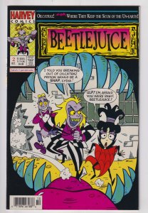 Beetlejuice: Crimebusters on the Haunt #2 (1992)