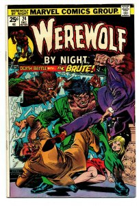 Werewolf by Night #24 - Horror - 1974 - FN/VF 